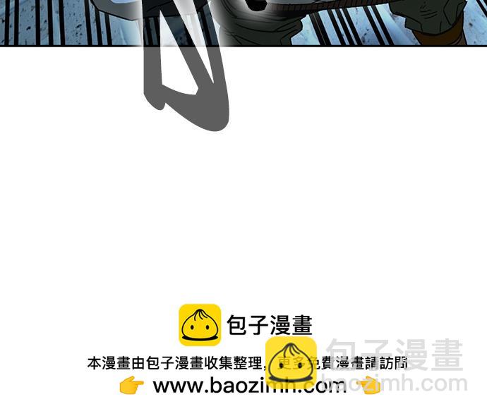 痞子學霸 - 第3季第51話(1/6) - 2