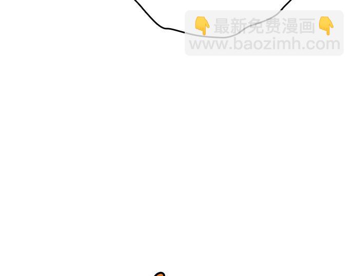 痞子學霸 - 第3季第51話(2/6) - 7