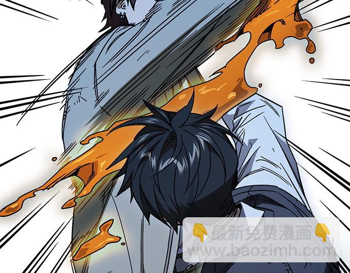 痞子學霸 - 第3季第51話(2/6) - 1