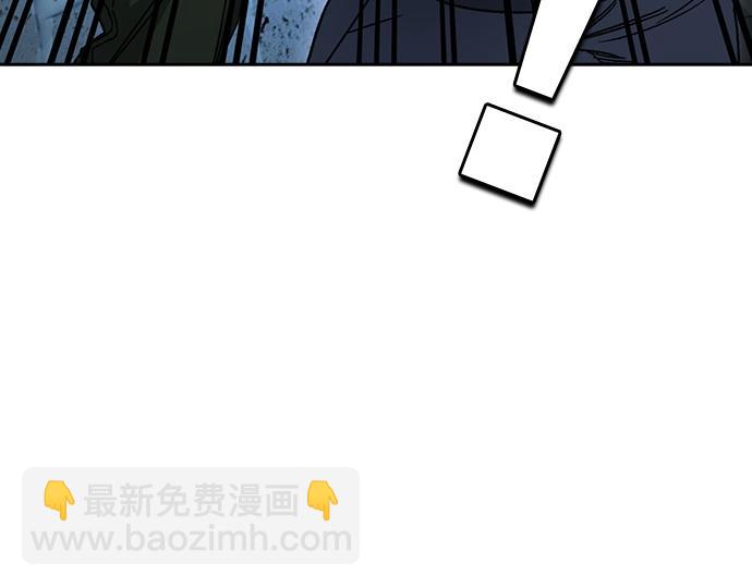 痞子學霸 - 第3季第51話(2/6) - 3