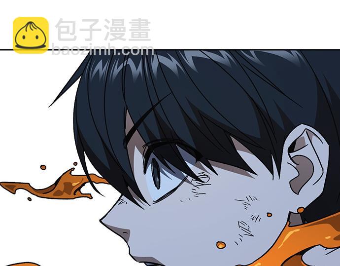 痞子學霸 - 第3季第51話(2/6) - 4