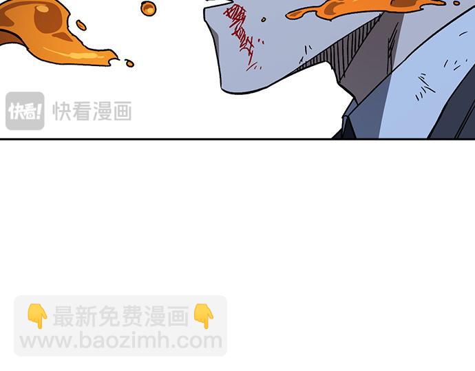 痞子學霸 - 第3季第51話(2/6) - 5