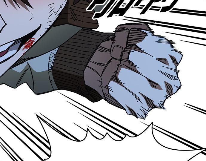 痞子學霸 - 第3季第51話(2/6) - 3