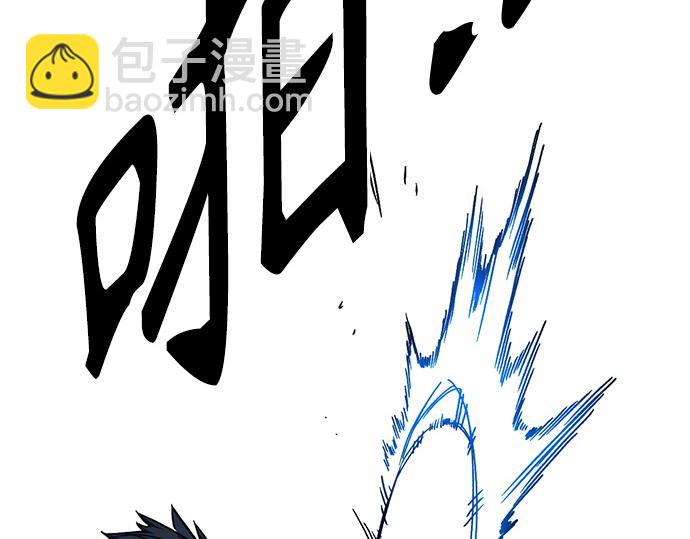 痞子學霸 - 第3季第51話(2/6) - 6