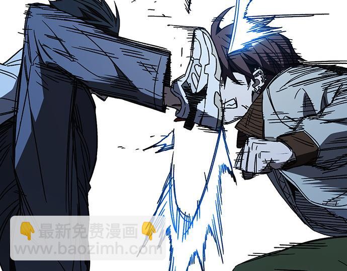 痞子學霸 - 第3季第51話(2/6) - 7