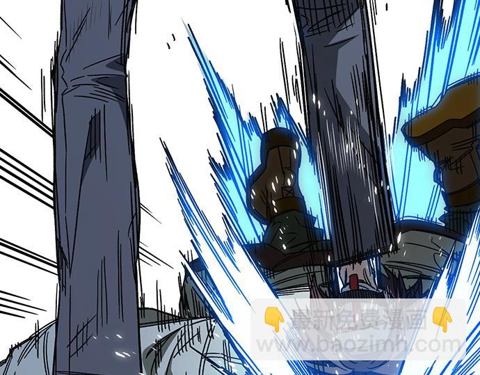 痞子學霸 - 第3季第51話(2/6) - 1