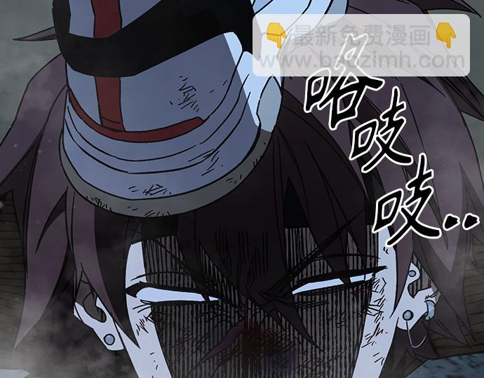 痞子學霸 - 第3季第51話(2/6) - 4