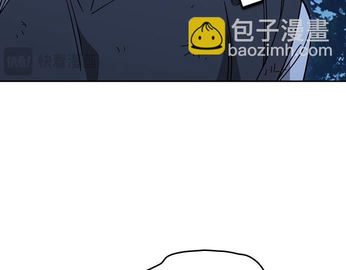 痞子學霸 - 第3季第51話(2/6) - 1