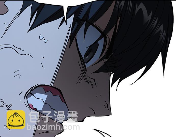 痞子學霸 - 第3季第51話(2/6) - 6