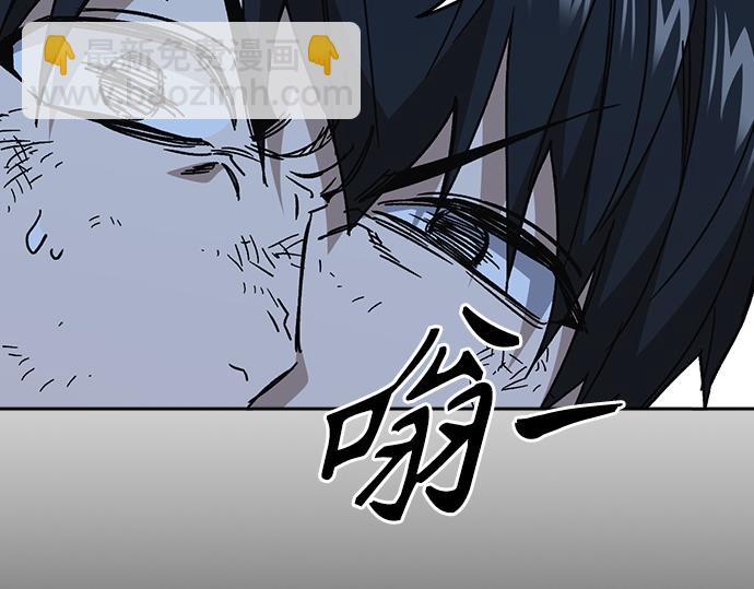 痞子學霸 - 第3季第51話(2/6) - 4