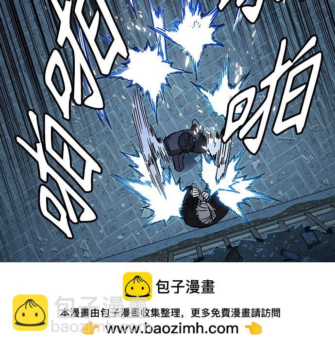 痞子學霸 - 第3季第53話(2/5) - 6