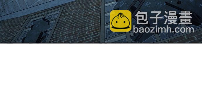 痞子學霸 - 第3季第53話(3/5) - 5