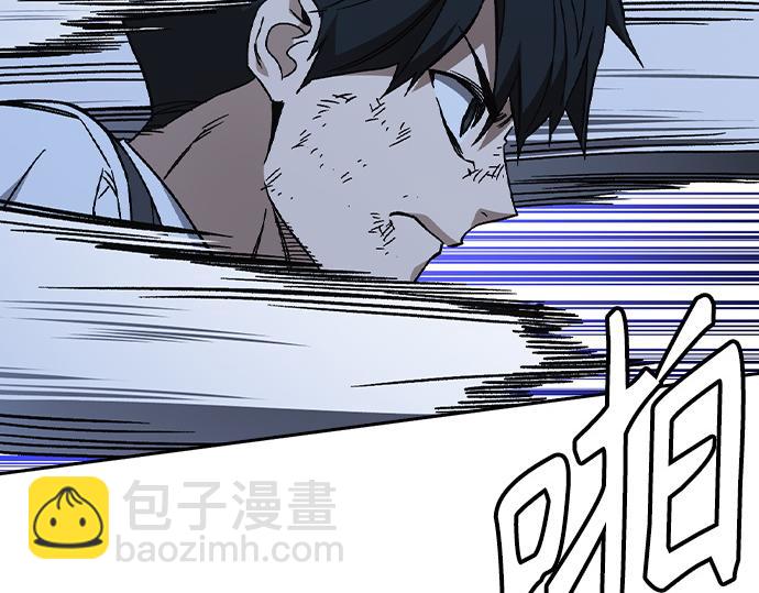 痞子學霸 - 第3季第53話(3/5) - 7