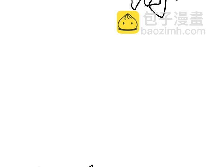 痞子學霸 - 第3季第53話(3/5) - 2