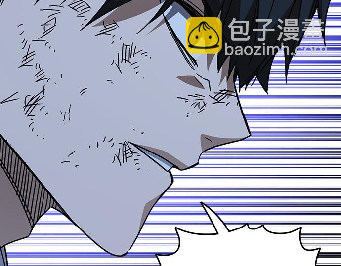 痞子學霸 - 第3季第53話(3/5) - 4