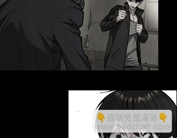 痞子學霸 - 第3季第53話(3/5) - 7