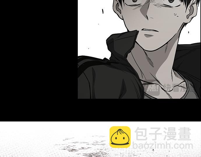 痞子學霸 - 第3季第53話(3/5) - 8