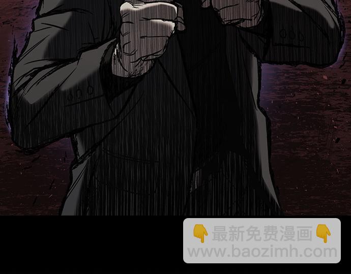 痞子學霸 - 第3季第53話(3/5) - 2