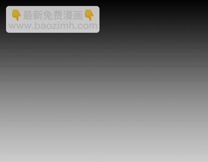 痞子學霸 - 第3季第53話(3/5) - 3