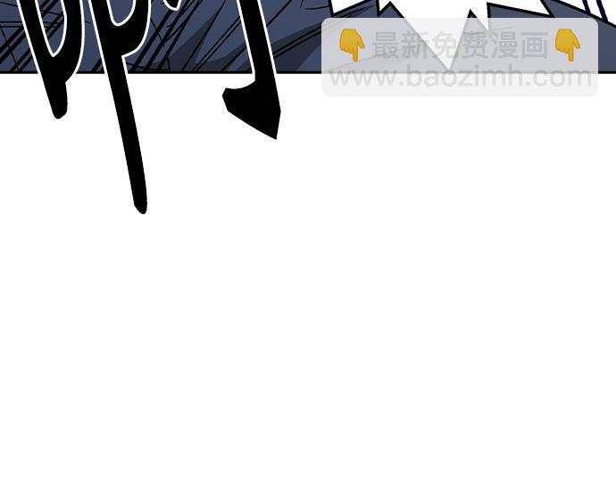 痞子學霸 - 第3季第53話(3/5) - 3