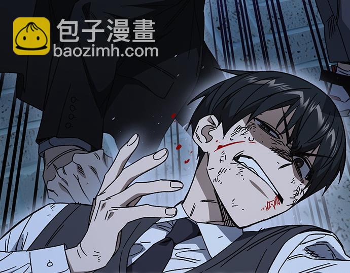 痞子學霸 - 第3季第53話(3/5) - 3