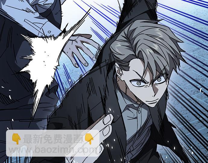 痞子學霸 - 第3季第53話(3/5) - 7