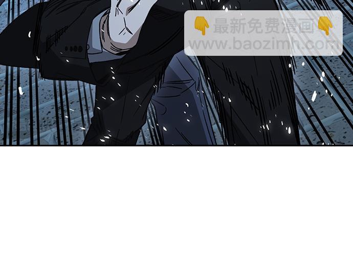 痞子學霸 - 第3季第53話(3/5) - 8