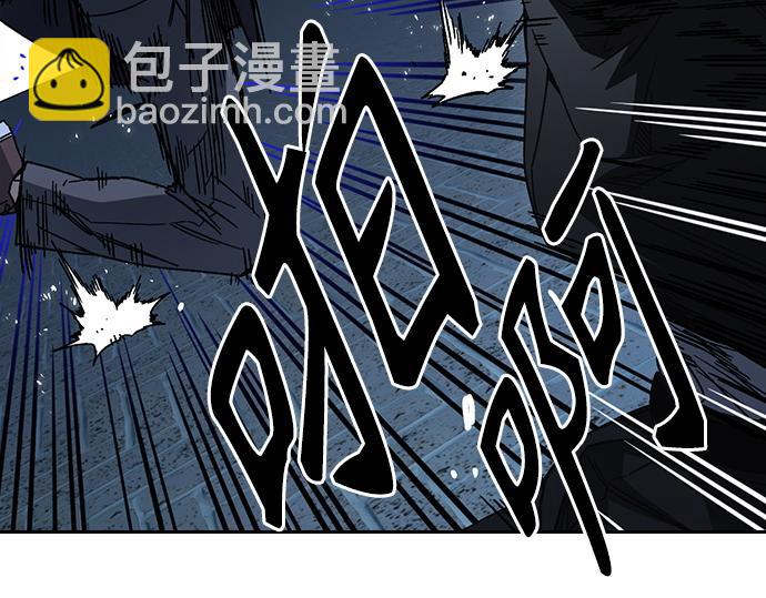 痞子學霸 - 第3季第53話(3/5) - 3