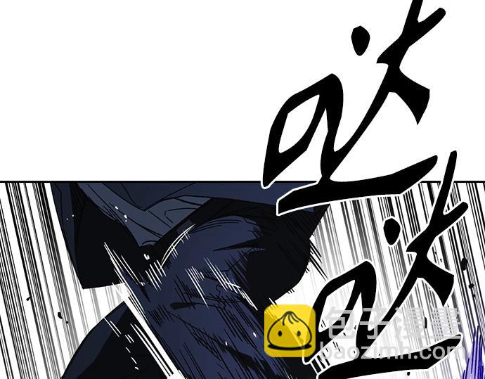 痞子學霸 - 第3季第53話(3/5) - 5