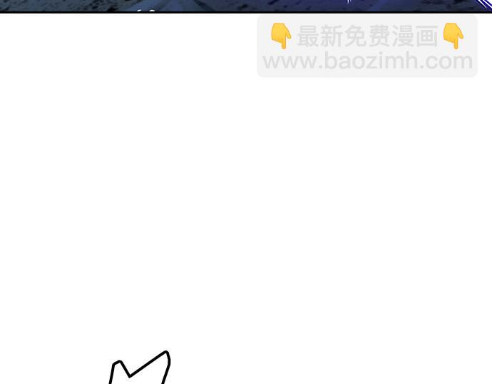 痞子學霸 - 第3季第53話(3/5) - 7