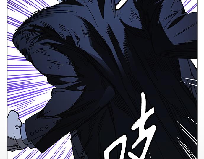 痞子學霸 - 第3季第53話(3/5) - 1