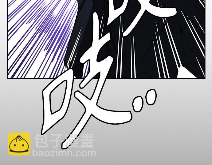 痞子學霸 - 第3季第53話(3/5) - 2