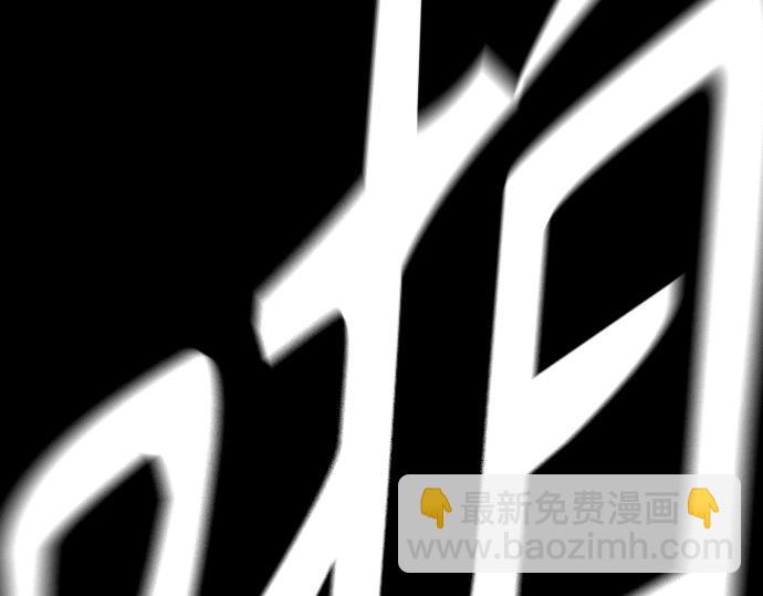 痞子學霸 - 第3季第53話(3/5) - 5