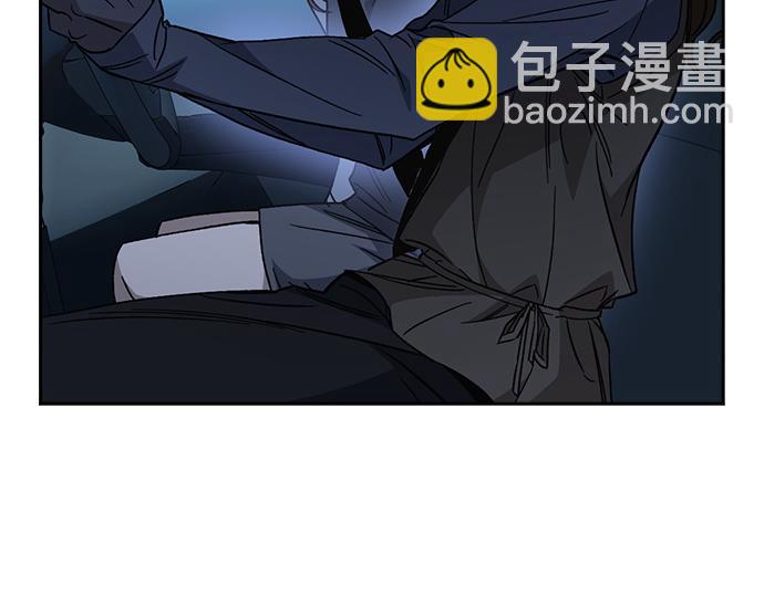 痞子學霸 - 第3季第53話(1/5) - 7