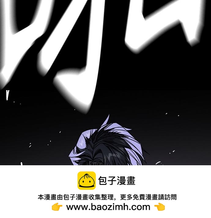 痞子學霸 - 第3季第53話(3/5) - 6