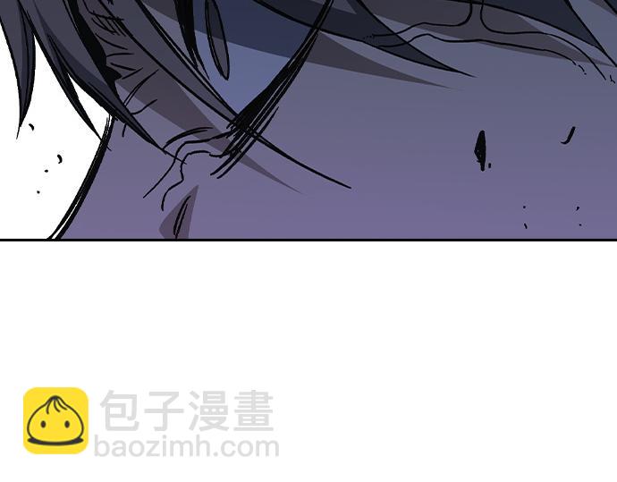 痞子學霸 - 第3季第53話(5/5) - 6