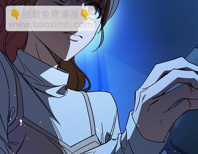 痞子學霸 - 第3季第53話(5/5) - 1