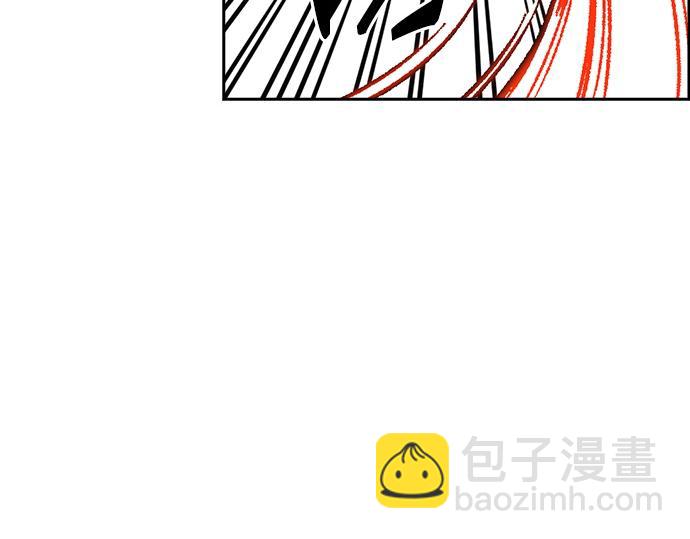 痞子學霸 - 第3季第53話(5/5) - 8