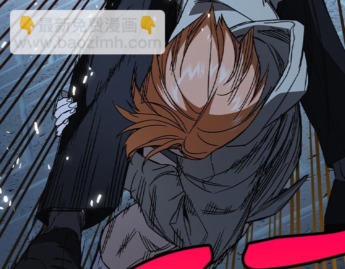 痞子學霸 - 第3季第53話(5/5) - 5