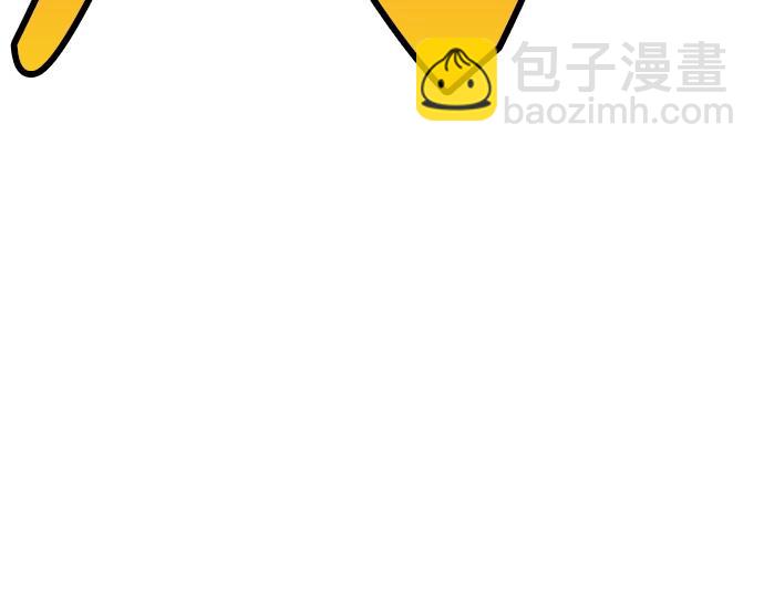 痞子學霸 - 第3季第53話(5/5) - 7