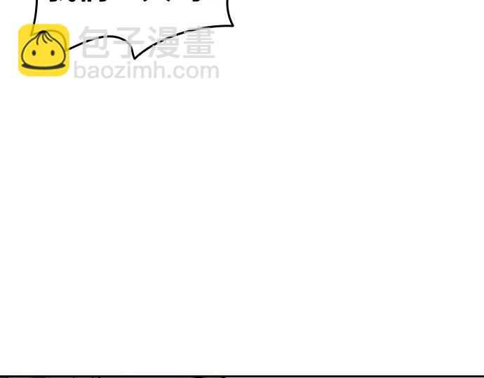 痞子學霸 - 第3季第53話(5/5) - 2