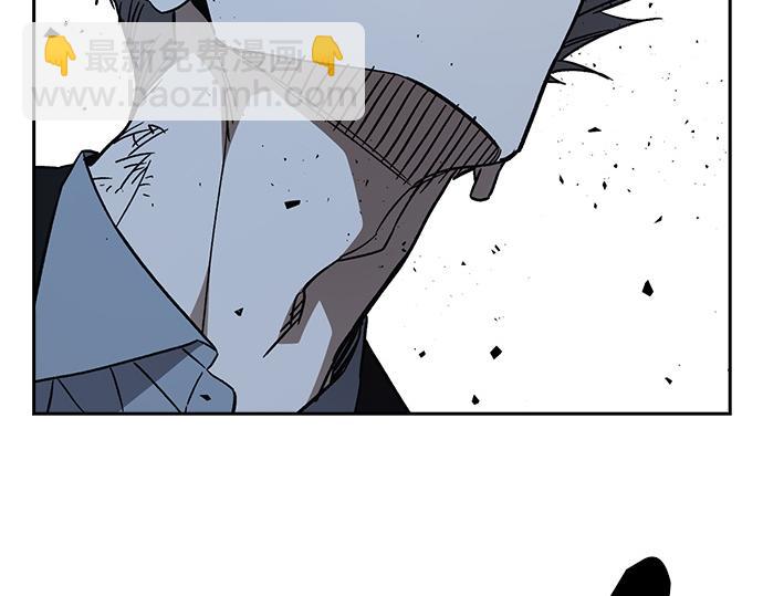 痞子學霸 - 第3季第53話(5/5) - 6