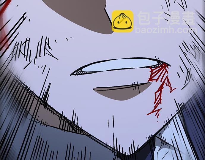 痞子學霸 - 第3季第53話(5/5) - 8