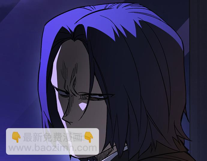 痞子學霸 - 第3季第53話(5/5) - 2