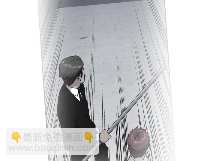 痞子學霸 - 第3季第53話(1/5) - 2