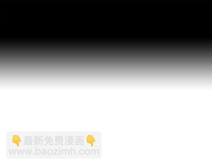 痞子學霸 - 第3季第53話(1/5) - 3