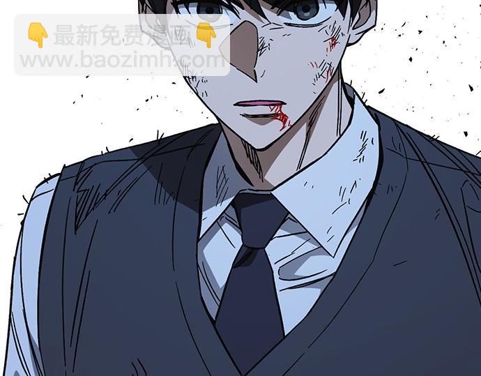 痞子學霸 - 第3季第53話(1/5) - 2