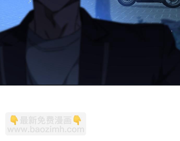 痞子學霸 - 第3季第53話(1/5) - 2