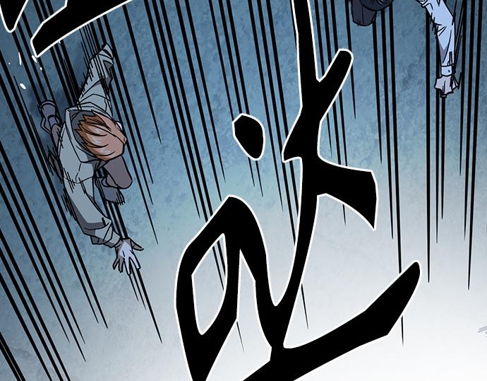 痞子學霸 - 第3季第53話(1/5) - 5