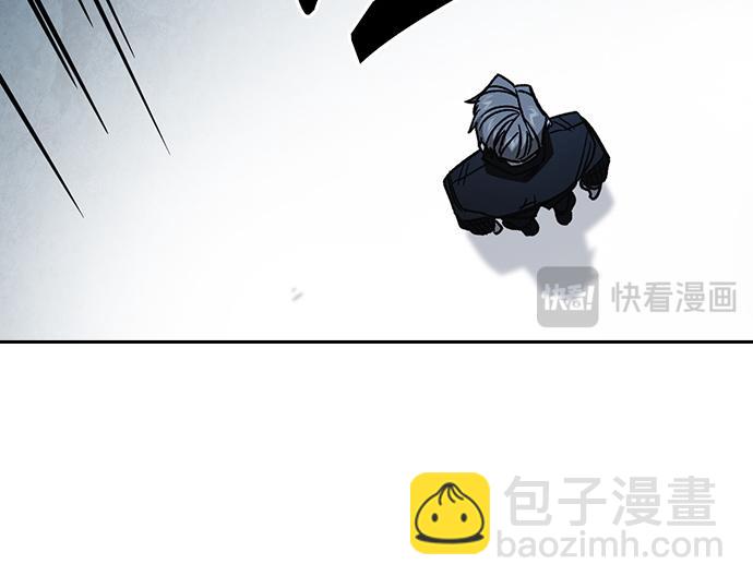 痞子學霸 - 第3季第53話(1/5) - 6